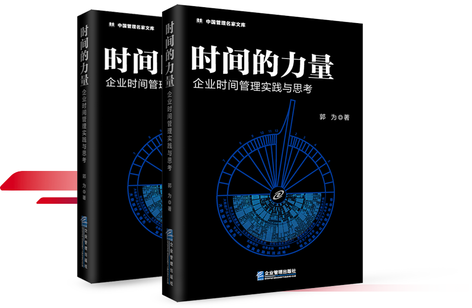 ��Ӯ���ʰ�zygjb����(�й���)���޹�˾