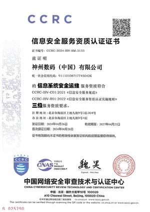 ��Ӯ���ʰ�zygjb����(�й���)���޹�˾