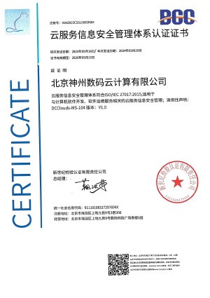 ��Ӯ���ʰ�zygjb����(�й���)���޹�˾