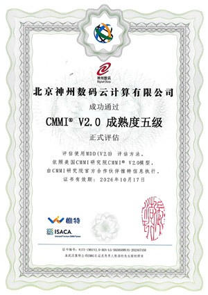 ��Ӯ���ʰ�zygjb����(�й���)���޹�˾