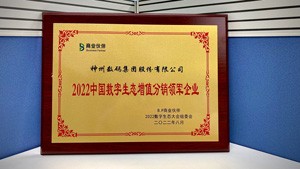 ��Ӯ���ʰ�zygjb����(�й���)���޹�˾