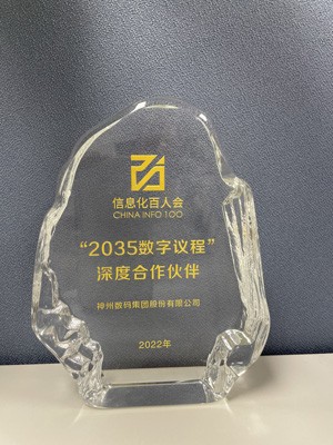 ��Ӯ���ʰ�zygjb����(�й���)���޹�˾