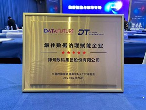 ��Ӯ���ʰ�zygjb����(�й���)���޹�˾