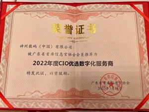 ��Ӯ���ʰ�zygjb����(�й���)���޹�˾