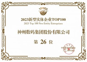 ��Ӯ���ʰ�zygjb����(�й���)���޹�˾