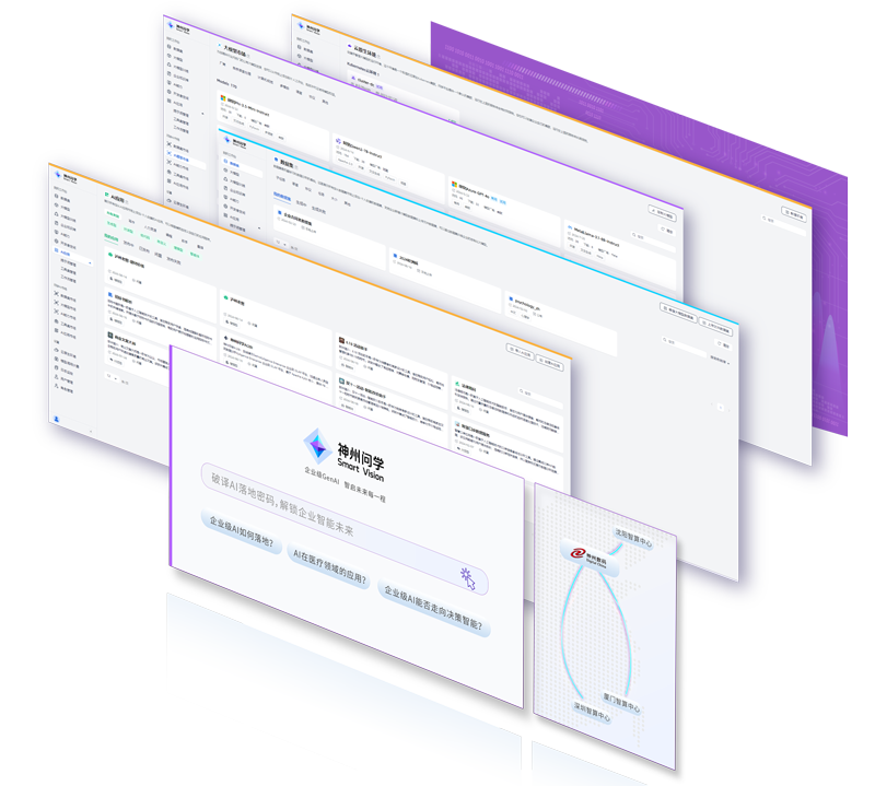 ��Ӯ���ʰ�zygjb����(�й���)���޹�˾