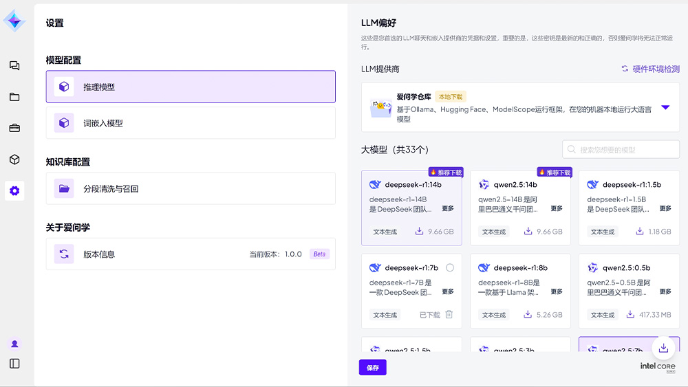 ��Ӯ���ʰ�zygjb����(�й���)���޹�˾