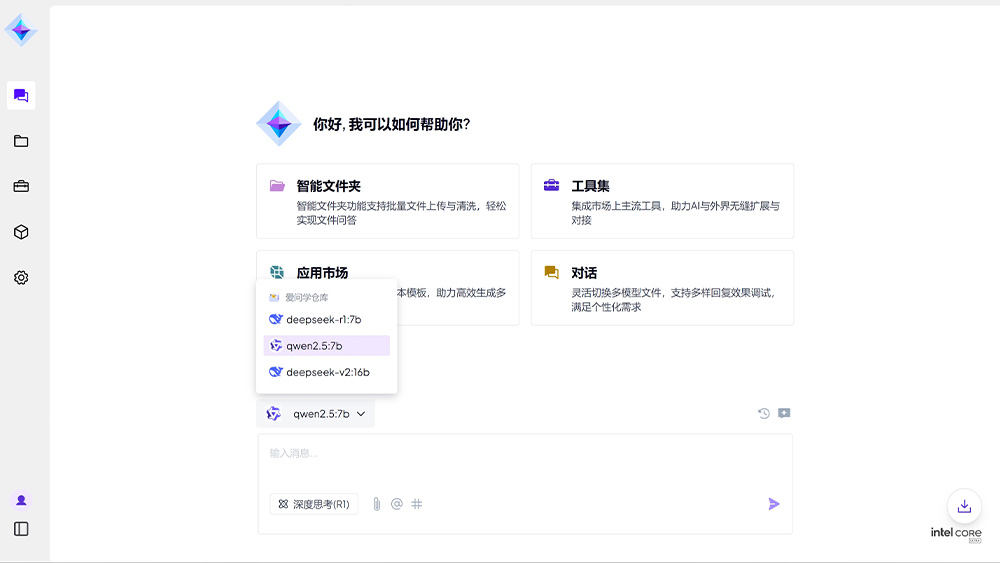 ��Ӯ���ʰ�zygjb����(�й���)���޹�˾