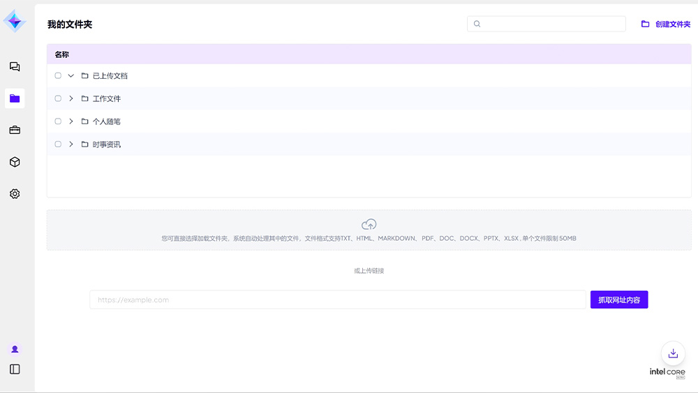 ��Ӯ���ʰ�zygjb����(�й���)���޹�˾