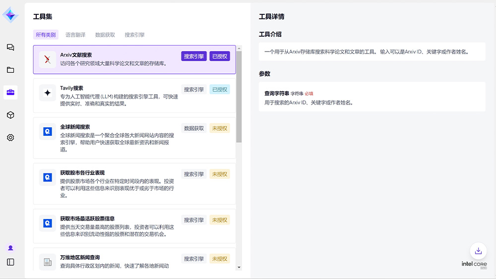 ��Ӯ���ʰ�zygjb����(�й���)���޹�˾